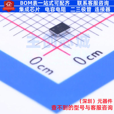 电池管理 STC3115AIJT CSP-10(1.4x2) 意法半导体 电子元器件配单