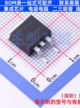 快恢复/高效率二极管 FFB20UP20DN-F085 TO-263 onsemi(安森美)
