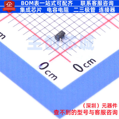 数字晶体管 DTA114YET1G SC-75-3 onsemi(安森美) 电子元器件配单