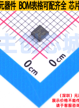 温度传感器 TMP1826NGRR WSON-8 TI/德州 电子元器件配单全新原装