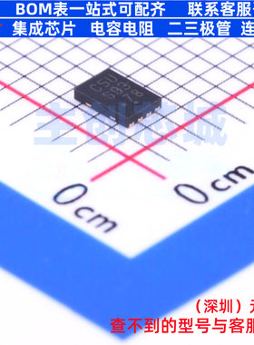 EEPROM CAT24C32HU4I-GT3 TDFN-8 onsemi(安森美) 电子元器件配单
