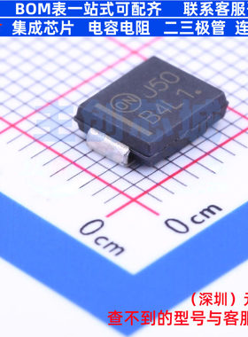 肖特基二极管 MBRS410LT3G DO-214AB onsemi(安森美) 电子元器件