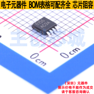 运算放大器 LMV602MMX/NOPB VSSOP-8 TI/德州 电子元器件全新原装