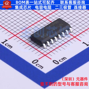 触发器 MC14027BDR2G SOIC-16 onsemi(安森美) 电子元件全新原装