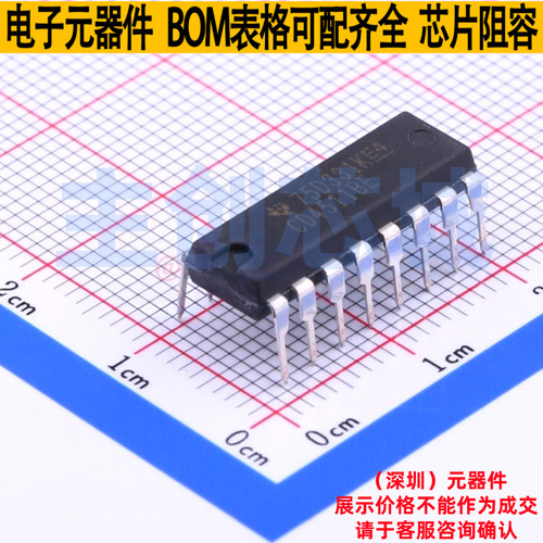 数码管驱动 CD4511BE DIP-16 TI/德州 电子元器件配单全新原装