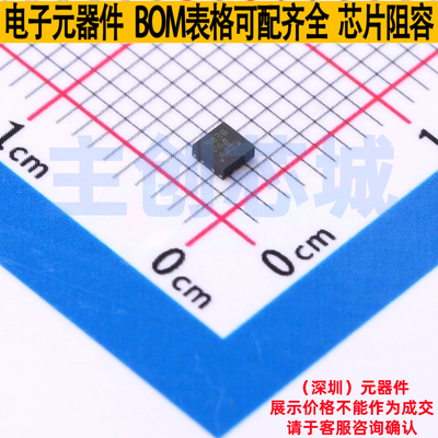 比较器 LM2903BIDSGR WSON-8 TI/德州 电子元器件配单全新原装