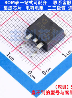 肖特基二极管 SBDB3045CT(TO-263-2L) TO-263-2L CJ(江苏长电/长