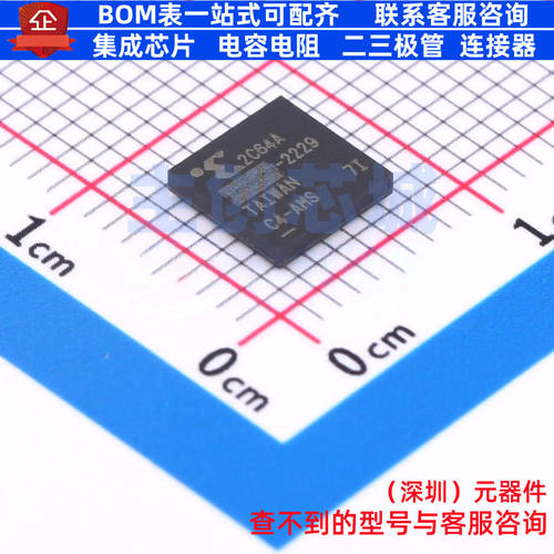 可编程逻辑器件(CPLD/FPGA) XC2C64A-7CPG56I CSBGA-56 XILINX/赛