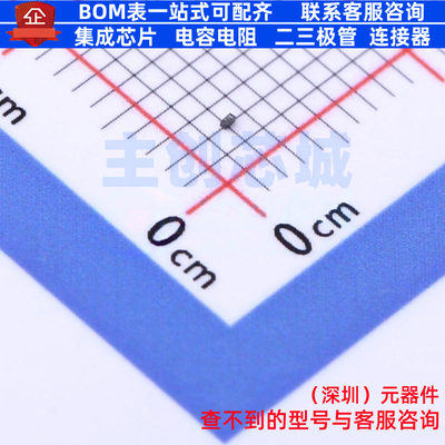 稳压二极管 SDZT15R5.6 SOD-962 ROHM(罗姆) 电子元器件全新原装