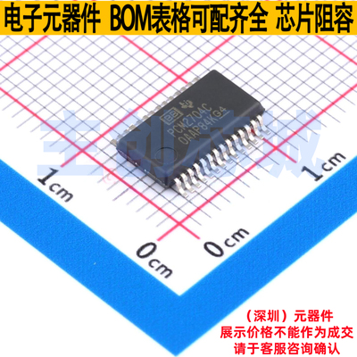 ADC/DAC芯片 PCM2704CDBR SSOP-28 TI/德州 电子元件配单全新原装