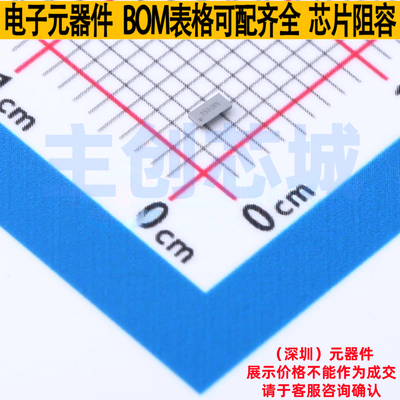 触发器 SN74LVC2G79YZPR DSBGA-8 TI/德州 电子元件配单全新原装