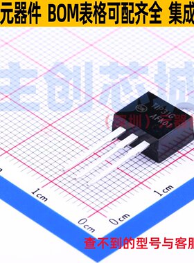 三极管(BJT) TIP31G TO-220 onsemi(安森美) 电子元器件全新原装