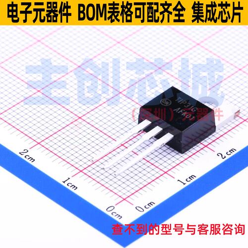 三极管(BJT) TIP31G TO-220 onsemi(安森美) 电子元器件全新原装