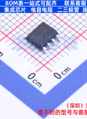 栅极驱动芯片 MC34152DR2G SOIC-8 onsemi(安森美) 电子元件配单