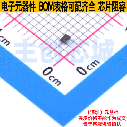 温度传感器 TMP117AIYBGT DSBGA-6 TI/德州 电子元件配单全新原装