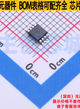 运算放大器 OPA2310IDGKR VSSOP-8 TI/德州 电子元件配单全新原装