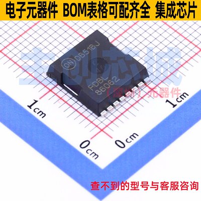 场效应管(MOSFET) FDBL86062-F085 HPSOF-8 onsemi(安森美) 原装
