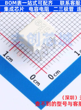 可控硅输出光耦 MOC3053M DIP-6 onsemi(安森美) 电子元器件配单