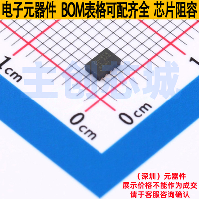 DC-DC电源芯片 LMR33620CQRNXTQ1 VQFN-12 TI/德州 电子元件配单
