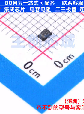 肖特基二极管 RB400VYM-50FHTR SOD-323HE ROHM(罗姆) 电子元器件