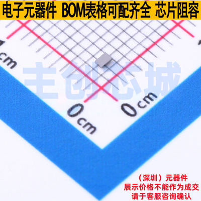 逻辑门 SN74LVC1G08YZPR DSBGA-5 TI/德州 电子元件配单全新原装