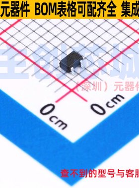 达林顿管 MMSTA64-7-F SOT-323 DIODES(美台) 电子元器件全新原装