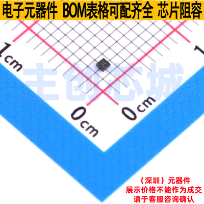 逻辑门 SN74LVC1G57DSFR SON-6 TI/德州 电子元器件配单全新原装