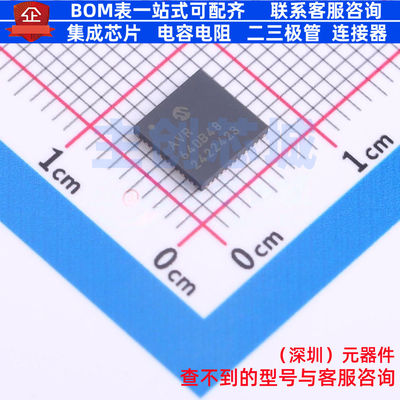 单片机(MCU/MPU/SOC) AVR64DB48T-I/6LX VQFN-48 MICROCHIP(微芯)