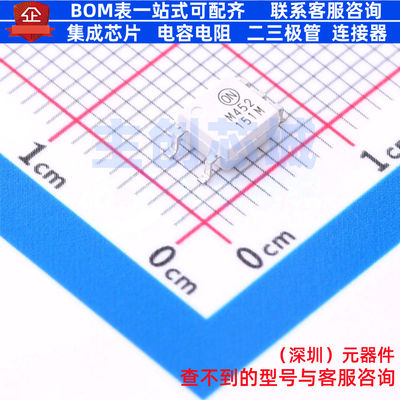 逻辑输出光耦 FODM452 SOIC-5 onsemi(安森美) 电子元件全新原装