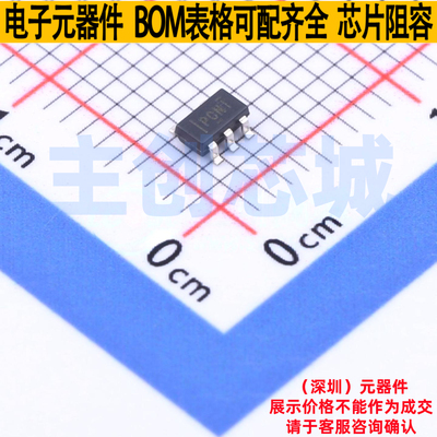 线性稳压器(LDO) TPS76933DBVR SOT-23-5 TI/德州 电子元器件配单