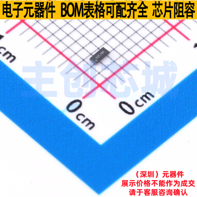 模拟开关/多路复用器 TS5A23167YZPR WCSP-8(1.9x1.9) TI/德州