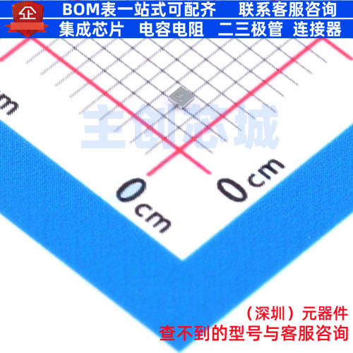 功率电子开关 TCK206G,LF WCSP-4(0.9x0.9) 电子元器件全新原装