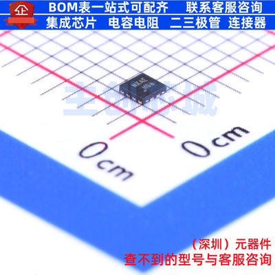 USB转换芯片 FUSB301ATMX XFQFN-12(1.6x1.6) onsemi(安森美)
