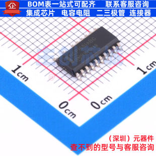 AC-DC控制器和稳压器 NCP1681ABD2R2G SOIC-20-NB onsemi(安森美)