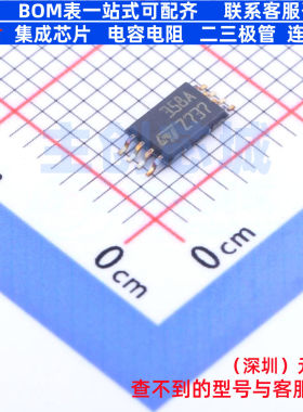 运算放大器 LM358APT TSSOP-8 意法半导体 电子元件配单全新原装