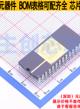 数模转换芯片DAC AD667BD CDIP-28 ADI(亚德诺) 电子元件全新原装