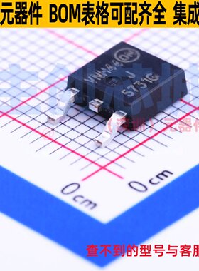 三极管(BJT) MJD5731T4G TO-252 onsemi(安森美) 电子元器件配单