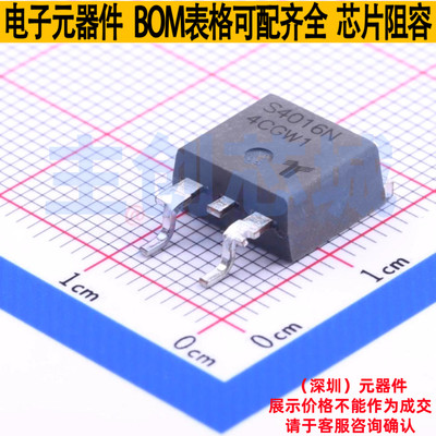 晶闸管(可控硅)/模块 S4016NRP TO-263 Littelfuse/力特 全新原装