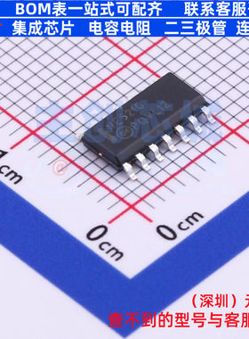 比较器 NE521DR2G SOIC-14 onsemi(安森美) 电子元件配单全新原装