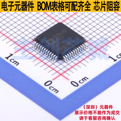 ADC/DAC芯片 AD2S1210ASTZ LQFP-48 ADI(亚德诺) 电子元器件配单