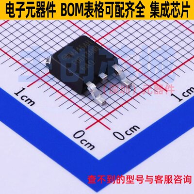 场效应管(MOSFET) FDD13AN06A0 TO-252AA onsemi(安森美) 元器件