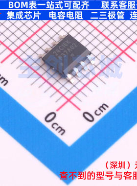 EEPROM CAT24C16WI-GT3 SOIC-8 onsemi(安森美) 电子元件全新原装