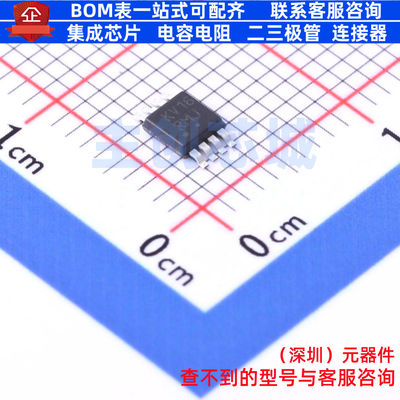 特殊逻辑IC MC100LVEL16DTG TSSOP-8-3.0mm onsemi(安森美) 原装