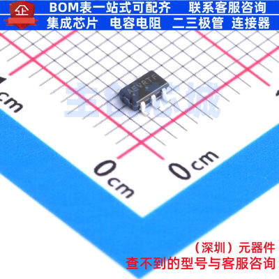 运算放大器 NCV20091SN2T1G TSOP-5 onsemi(安森美) 电子元件配单