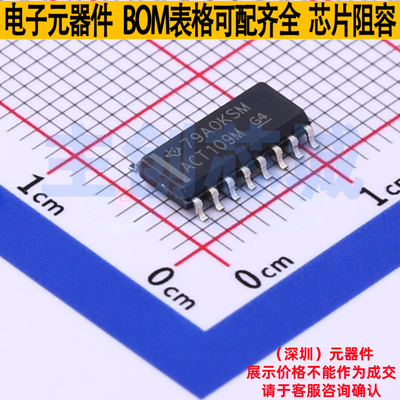 触发器 CD74ACT109M SOP-16 TI/德州 电子元器件配单全新原装