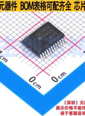 时钟缓冲器/驱动器/分配器 CDC2351QDB SSOP-24 TI/德州 全新原装