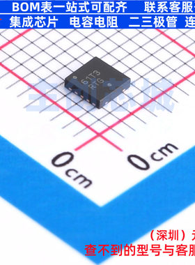 浪涌保护器 NIS4461MT3TXG WQFN-10 onsemi(安森美) 电子元件配单
