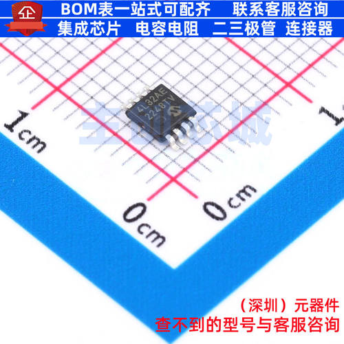 EEPROM 24LC32A-E/MS MSOP-8 MICROCHIP(微芯) 电子元件全新原装