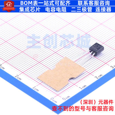 电压基准芯片 TL431BILPRAG TO-92-2.54mm onsemi(安森美) 元器件