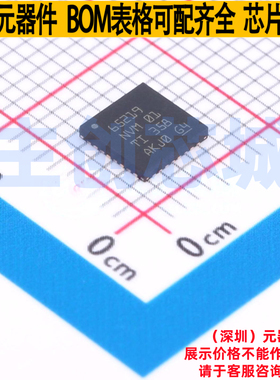电源管理芯片(PMIC) TPS6521901RHBR VQFN-32 TI/德州 电子元器件